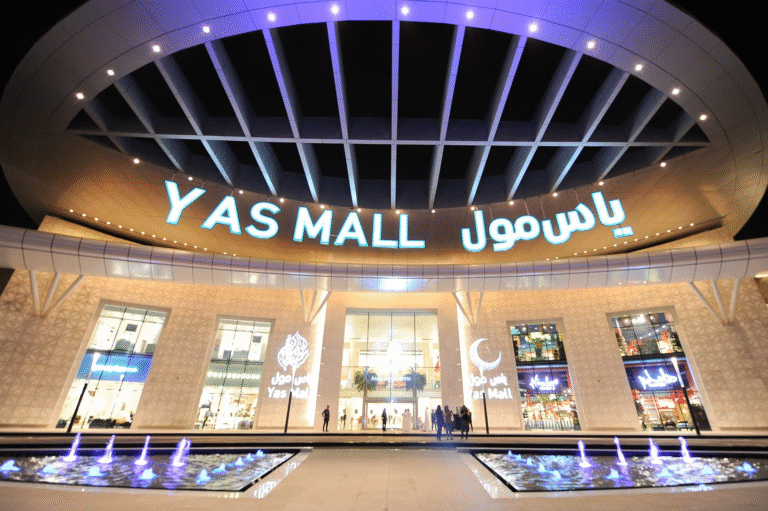 Yas Mall entrance at night with fountains