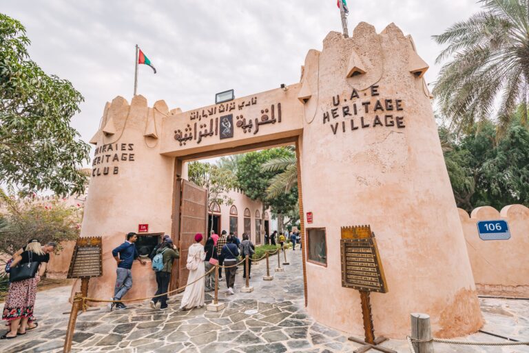 Entrance to UAE Heritage Village in Abu Dhabi