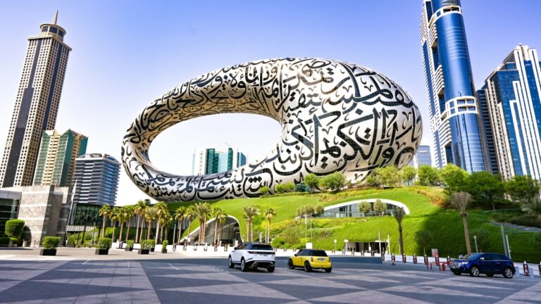 Museum of the Future in Dubai with surrounding skyscrapers